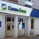 Связь-Банк активно наращивает объемы выдаваемых кредитов