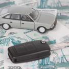Курскпромбанк повысил процентные ставки по автокредитам