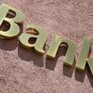В каком банке лучше брать ипотеку?