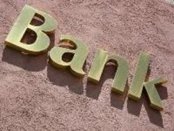 В каком банке ипотека выгоднее?