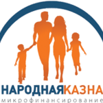 Микрокредиты - Народная Казна - с 21 года без поручителей до 90000 рублей