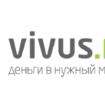 Микрокредиты Vivus - беспроцентный займ до 15000 на один месяц